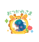 ラッキースタンプ無限（個別スタンプ：2）