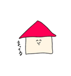 わくわくなきもち（個別スタンプ：1）