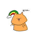わくわくなきもち（個別スタンプ：8）