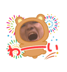 第2弾 だんちょんの酔いどれスタンプ（個別スタンプ：4）
