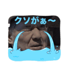 第2弾 だんちょんの酔いどれスタンプ（個別スタンプ：6）