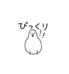 コメウズラのスタンプ（個別スタンプ：7）