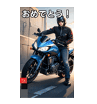 オートバイコレクション大百科（個別スタンプ：37）