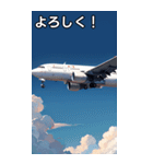 飛行機コレクション大百科（個別スタンプ：1）