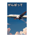 飛行機コレクション大百科（個別スタンプ：11）