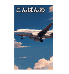 飛行機コレクション大百科（個別スタンプ：18）