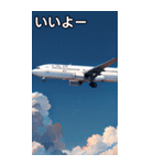 飛行機コレクション大百科（個別スタンプ：22）