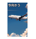 飛行機コレクション大百科（個別スタンプ：26）