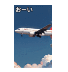 飛行機コレクション大百科（個別スタンプ：28）