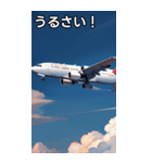 飛行機コレクション大百科（個別スタンプ：29）