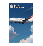 飛行機コレクション大百科（個別スタンプ：31）