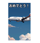飛行機コレクション大百科（個別スタンプ：37）