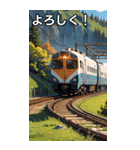 電車電鉄コレクション大百科（個別スタンプ：1）