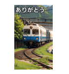 電車電鉄コレクション大百科（個別スタンプ：3）