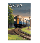 電車電鉄コレクション大百科（個別スタンプ：5）