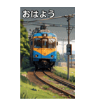 電車電鉄コレクション大百科（個別スタンプ：6）
