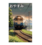 電車電鉄コレクション大百科（個別スタンプ：7）