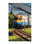 電車電鉄コレクション大百科（個別スタンプ：14）