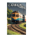 電車電鉄コレクション大百科（個別スタンプ：18）