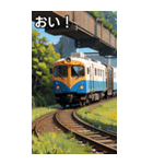 電車電鉄コレクション大百科（個別スタンプ：19）