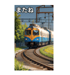 電車電鉄コレクション大百科（個別スタンプ：23）