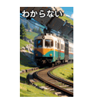 電車電鉄コレクション大百科（個別スタンプ：30）