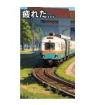 電車電鉄コレクション大百科（個別スタンプ：31）