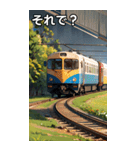 電車電鉄コレクション大百科（個別スタンプ：39）