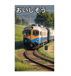 電車電鉄コレクション大百科（個別スタンプ：40）