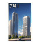 高層マンションコレクション大百科（個別スタンプ：2）