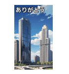 高層マンションコレクション大百科（個別スタンプ：3）