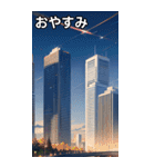 高層マンションコレクション大百科（個別スタンプ：7）