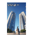 高層マンションコレクション大百科（個別スタンプ：22）