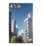 高層マンションコレクション大百科（個別スタンプ：23）
