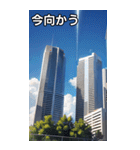 高層マンションコレクション大百科（個別スタンプ：26）