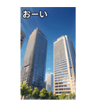 高層マンションコレクション大百科（個別スタンプ：28）