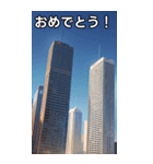 高層マンションコレクション大百科（個別スタンプ：37）
