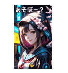 春の女子高生（個別スタンプ：5）