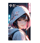 春の女子高生（個別スタンプ：15）