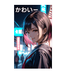 春の女子高生（個別スタンプ：16）