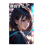 春の女子高生（個別スタンプ：36）