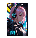 サイバーパンクの少女（個別スタンプ：4）