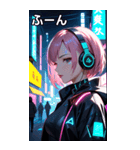 サイバーパンクの少女（個別スタンプ：9）