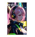 サイバーパンクの少女（個別スタンプ：16）