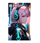 サイバーパンクの少女（個別スタンプ：23）