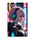 サイバーパンクの少女（個別スタンプ：31）