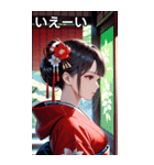 着物の少女（個別スタンプ：17）