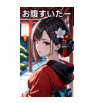着物の少女（個別スタンプ：28）