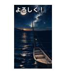 海と釣り船コレクション（個別スタンプ：1）