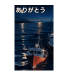 海と釣り船コレクション（個別スタンプ：3）